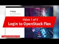 How to Login and Navigate the Rackspace OpenStack Flex Dashboard