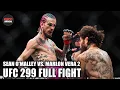 FULL FIGHT Sean O Malley vs Marlon Vera 2 from UFC 299 ESPN MMA