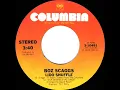 1977 HITS ARCHIVE: Lido Shuffle - Boz Scaggs (stereo 45)