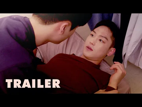 퍼스트 러브 스토리 'A First Love Story' 1화 공식 예고편 | 형은 왜 지금 그런 얘길 해?