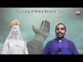 Our Lady of Knock Novena – Day 1 | Powerful Prayer for Hope, Healing & Peace - 12 Aug