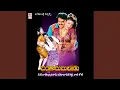 Download Lagu Swathilo Muthyamantha