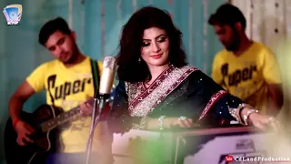 crunt ba darla darkama bejlai yama by nazia iqbal jhankar song