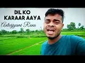 Download Lagu Dil Ko Karar Aaya ♥️🥰 Dua Bhi Lage Na Mujhe @nehakakkar