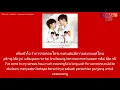 I found you - Dome Jaruwat [OST. Until We Meet Again] Thai Rom, Eng and Indo Translate