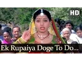 Download Lagu Ek Rupaiya Doge To Do Kam (HD) Sherni Songs - Sridevi - Shatrughan Sinha - Anuradha Paudwal
