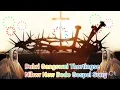 Download Lagu Dubri Gangswni✝️Thortingse Nihwr New Bodo Gospel Song(20)Dec)2024