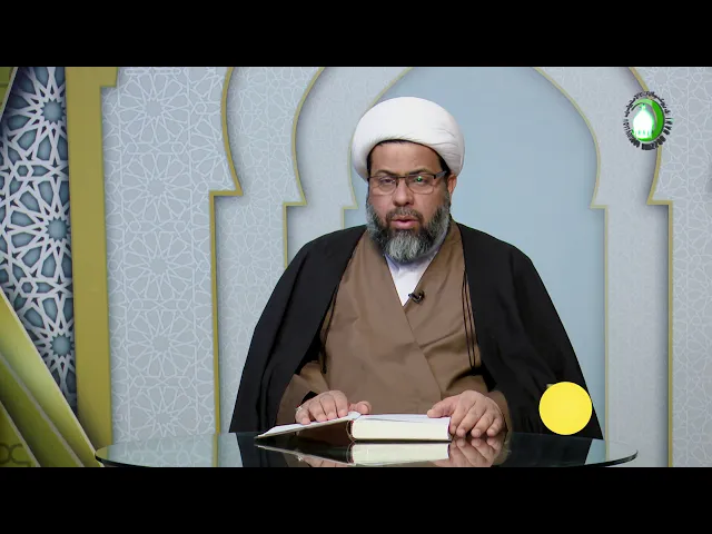 ⁣26     حجیة القطع1 - الأستاذ: سماحة الشیخ فلاح سبتي