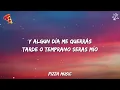 Rocío Dúrcal - Me Gustas Mucho (Lyrics)
