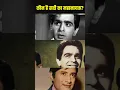Lagu Dharmendra, Raj Kapoor, Amitabh Bachchan, Rajesh Khanna, Vinod Khanna, Shammi Kapoor, Manoj Kumar