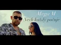 Download Lagu Mega M - Nech Každý počuje (Oj Lele) (prod.Gmm production) |Official Video|