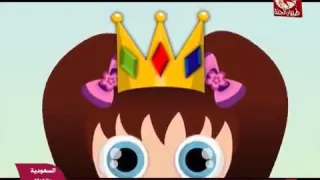 أنشودة الحروف الف ارنب يجري يلعب طيور الجنة بدون ايقاع 