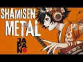 Download Lagu Shamisen × Heavy Metal A Thunderous Clash of Tradition and Power! 🎸🔥🌸Vol.2