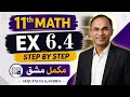 Exercise 6 4 Chapter 6 11Th Class Math New Book 2025 PCTB Arithmatic Series