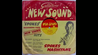 spokes mashiyane kwela kong little kong full 78 