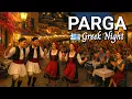 Download Lagu 🇬🇷 Greek Music, Dance \u0026 Traditions 🔥Parga Nightlife | 4K Video
