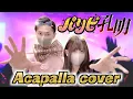 Download Lagu Paripi Koumei Opening 『Chitty Chitty Bang Bang』Acapella cover