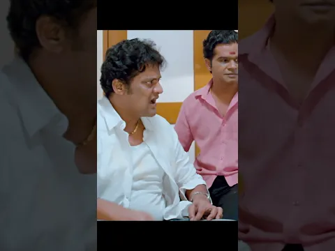 Comedy Scene.