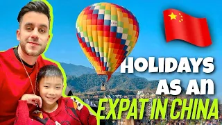 中国生活：我每年春节都会做这些事
