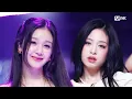 Download Lagu 'COMEBACK' BABYMONSTER - FOREVER #엠카운트다운 EP.852 | Mnet 240711 방송