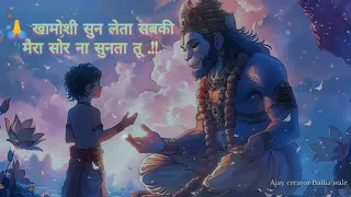  khamoshi sun leta sabki mera sor na sunta tu youtube