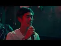 DMA'S - Life is a Game of Changing (Official Video)