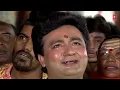 श्री हनुमान चालीसा 🌺🙏| Shree Hanuman Chalisa Original Video |🙏🌺| GULSHAN KUMAR | HARIHARAN |Full HD