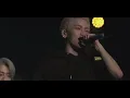 Download Lagu U - TREASURE  TRACE concert rehearsal