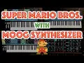 Lagu SUPER MARIO BROS. with MOOG SYNTHESIZER