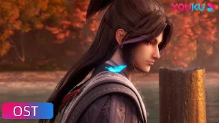  the demon hunter ost youku animation