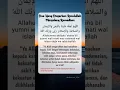 Download Lagu Doa Menjelang Ramadhan