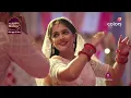Download Lagu Veer And Bulbul's Beautiful Perfromance | Mera Balam Thanedaar