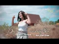 Download Lagu BOJOMU SEMANGATKU  DINI CHAN  (Official Video)