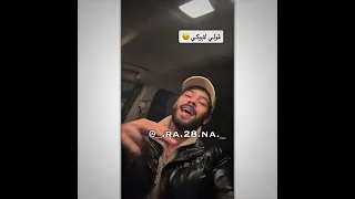 قولي  لابوكي اني قاصد   حالات واتس اب    دويتو  اكسبلورفولو  تصميم فيديوهات  اكسبلور دندنها