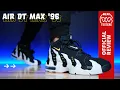 Nike Air DT Max 96 2024