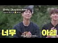Competitive Teams 🔥 | Young Actors' Retreat FREE on Viu!