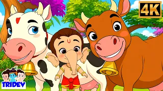 Gaiya Meri Gaiya, गैया मेरी गैया, Best Tridev Hindi Cartoon Video, Animal Songs and Rhymes for Kids