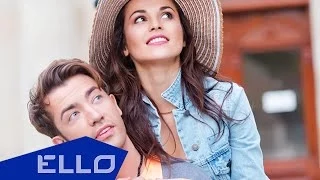 Сати Казанова feat. Arsenium - До Рассвета