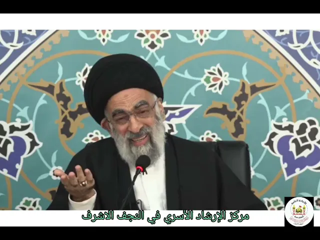 سماحة السيد هادي المدرسي، شهادة الزهراء عليها السلام