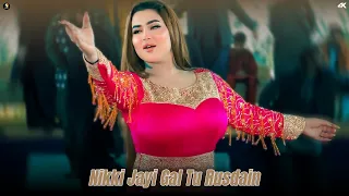 nikki jayi gal tu rusdain rimal shah mujra dance performance sgstudio 2026