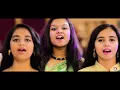 Download Lagu #7 Sari Shristi Ke Malik By The Hebron School Choir