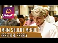 Download Lagu IMAM SHOLAT MERDU || SURAT YUSUF 1 - 36 || HARETH AL ARGALY