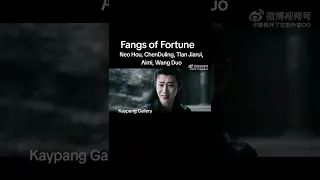 fangs of fortune neo hou chen duling