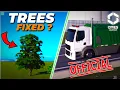 4 NEW FIXES CONFIRMED for Cities Skylines 2