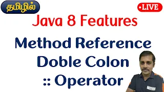 Java in Tamil - New Features