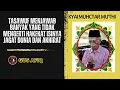 Download Lagu ISINE JAGAT DUNYO LAN AKHIRAT SAKBENERE MUNG NIKI. BANYAK YANG BELUM FAHAM