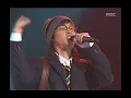 Epik High - Fly, 에픽하이 - 플라이, Music Core 20051112