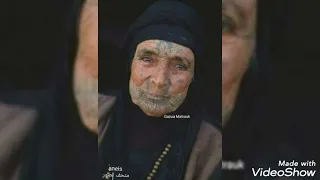 كبرنا للاسف ياخي دندنها
