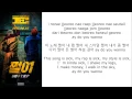 Download Lagu BIGBANG(GD\u0026T.O.P) - 쩔어 (ZUTTER) (LYRICS) [ROM/HANGUL/ENGL]