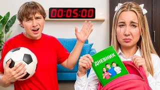 Последние 2 дня Каникул : Друг Сломал Ногу !